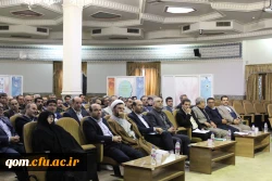 اهمیت مدیریت حل مسئله برای پیشبرد استراتژی دانشگاه در جذب و پذیرش دانشجومعلمان 3