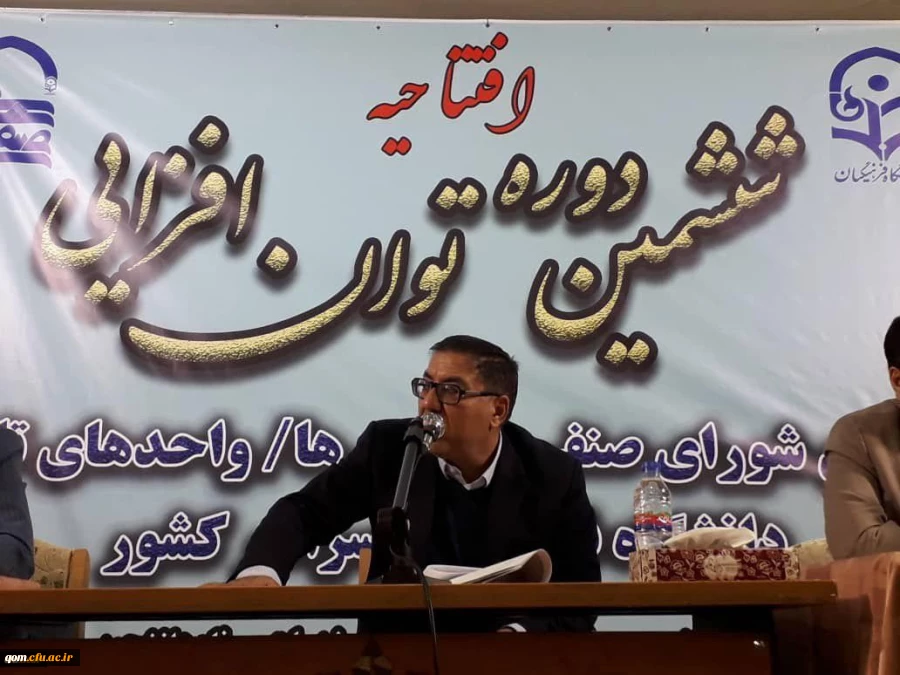 مطالبه گری باید با محتوا و با حفظ احترام و اخلاق باشد 2