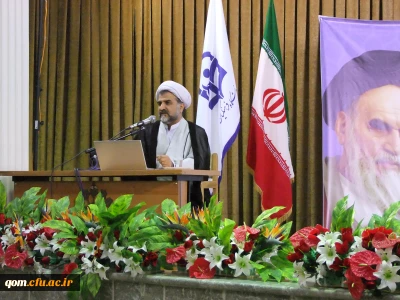 در چهارمین دوره بالندگی روسای شورای انضباطی بدوی و دبیران شورای بررسی موارد خاص و ششمین دوره دانش افزایی دبیران شورای صنفی برگزار شد:

کارگاه آموزشی ضرورت طرح مباحث با حضور حجت ‎الاسلام و المسلمین محمدرضا نصوری