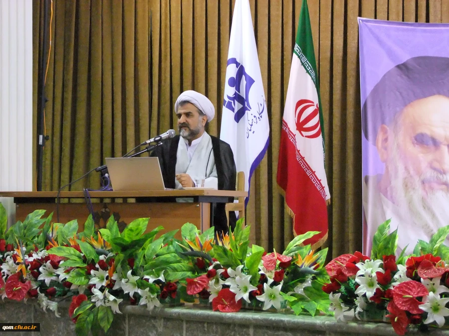 کارگاه آموزشی ضرورت طرح مباحث با حضور حجت ‎الاسلام و المسلمین محمدرضا نصوری