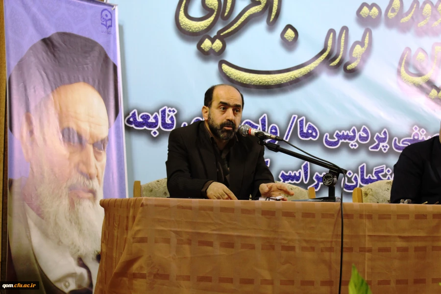 معاون پیشگیری و حفاظت دفتر مرکزی حراست در میزگرد تخصصی پرسش و پاسخ در جمع دبیران شورای صنفی سراسر کشور: