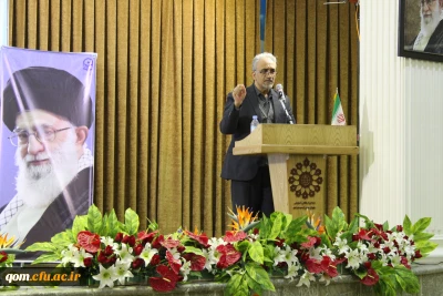 برگزاری کارگاه مهارت های ارتباطی موثر در ششمین دوره دانش افزایی دبیران شورای صنفی سراسر کشور