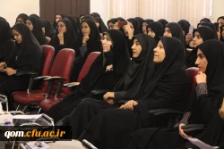 برگزاری همایش علمی دانشجویی «أعلام الأدب العربی المعاصر» به مناسبت روز جهانی زبان عربی و هفته پژوهش در پردیس حضرت معصومه (سلام الله علیها) قم: 3