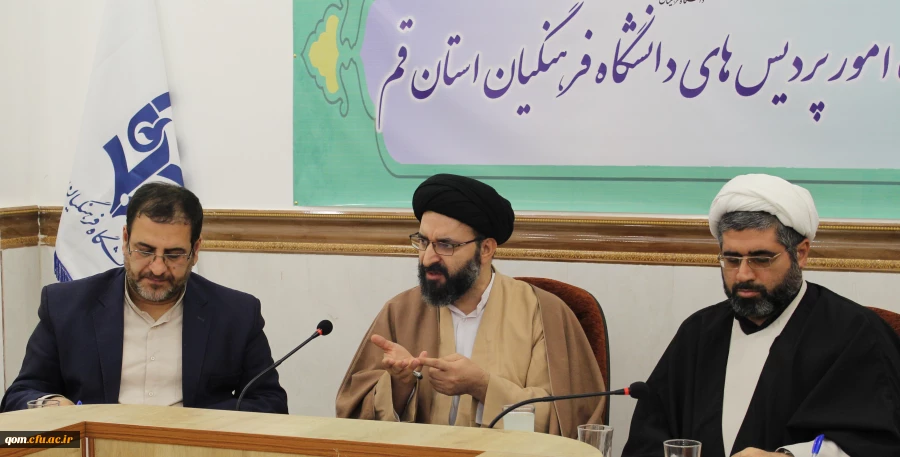 حجت الاسلام والمسلمین دادگر در شورای فرهنگی استان قم:
