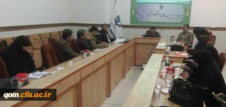 برگزاری نشست علمی "تحلیل رویکرد تربیتی در تفسیر قرآن و دلالت آن در آموزش و پرورش" 