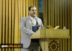 دکتر خنیفر در چهارمین دوره آموزشی – مهارتی روحانیون دانشگاه فرهنگیان سراسر کشور در قم: