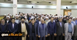 دانش آموزان ما باید با اسوه های بزرگ تاریخ اسلام در دوره معاصر آشنا شوند و این آشنایی یک ضرورت است 2