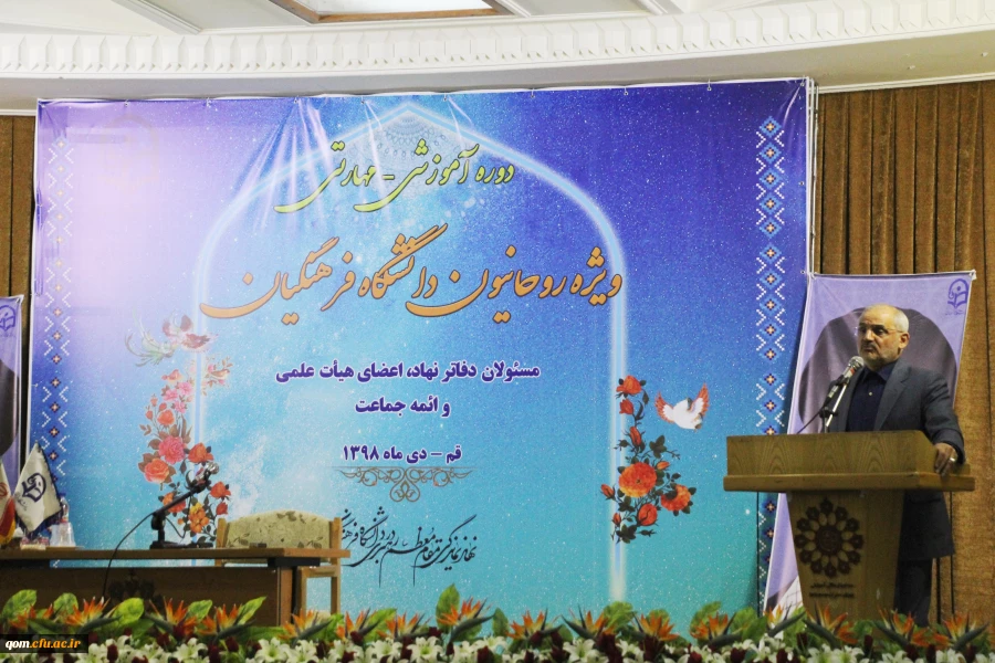 دانش آموزان ما باید با اسوه های بزرگ تاریخ اسلام در دوره معاصر آشنا شوند و این آشنایی یک ضرورت است 5