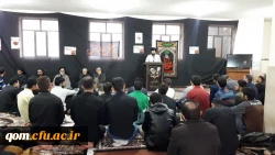 مراسم بزرگداشت سپهبد شهید حاج قاسم سلیمانی در پردیس آیت الله طالقانی(ره) قم  2