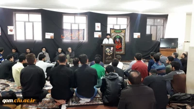 مراسم بزرگداشت سپهبد شهید حاج قاسم سلیمانی در پردیس آیت الله طالقانی(ره) قم 