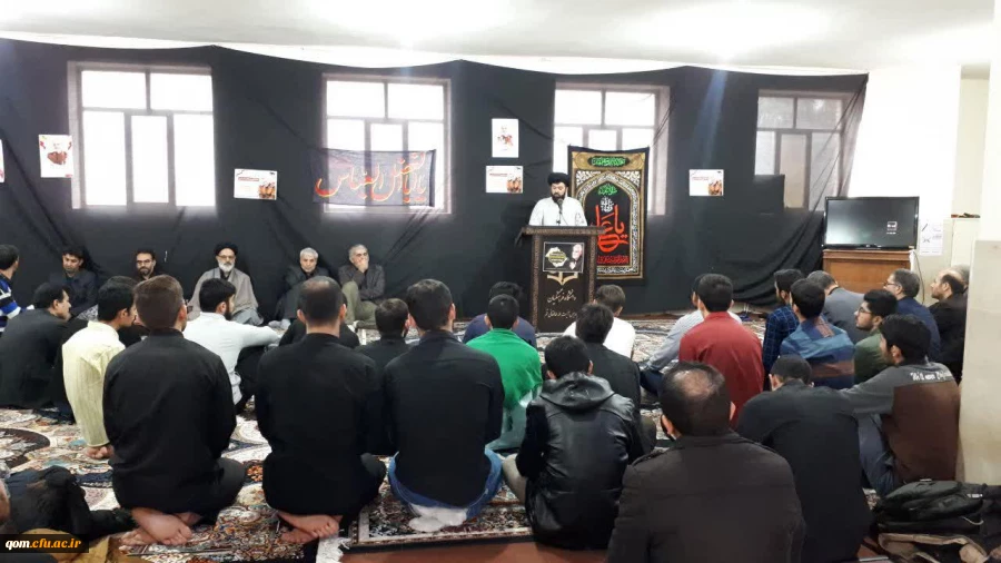 مراسم بزرگداشت سپهبد شهید حاج قاسم سلیمانی در پردیس آیت الله طالقانی(ره) قم  2