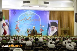 دوره آموزشی - مهارتی ویژه روحانیون دانشگاه فرهنگیان به روایت تصویر 7