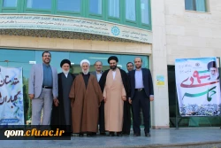 دوره آموزشی - مهارتی ویژه روحانیون دانشگاه فرهنگیان به روایت تصویر 10