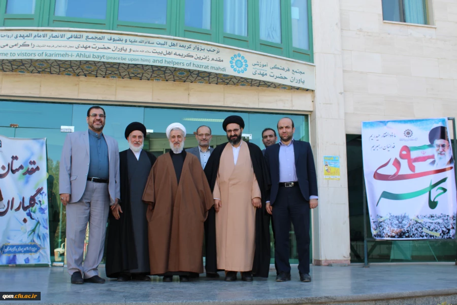 دوره آموزشی - مهارتی ویژه روحانیون دانشگاه فرهنگیان به روایت تصویر 10