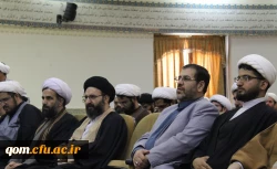 دوره آموزشی - مهارتی ویژه روحانیون دانشگاه فرهنگیان به روایت تصویر 12