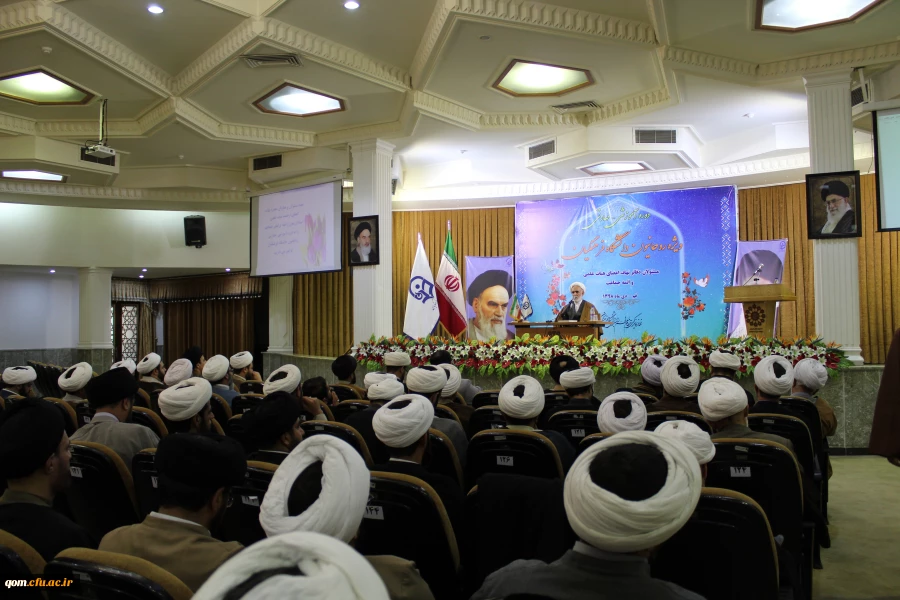 دوره آموزشی - مهارتی ویژه روحانیون دانشگاه فرهنگیان به روایت تصویر 13