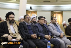 دوره آموزشی - مهارتی ویژه روحانیون دانشگاه فرهنگیان به روایت تصویر 17