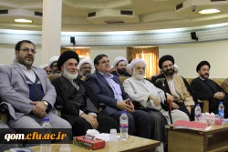 دوره آموزشی - مهارتی ویژه روحانیون دانشگاه فرهنگیان به روایت تصویر 3