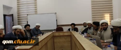 دوره آموزشی منظومه فکری امام و رهبری ویژه مسئولین و معاونین دفاتر نهاد دانشگاه های سراسر کشور در قم  3