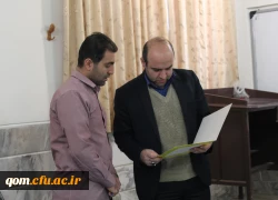 شروع مصاحبه پذیرفته شدگان برادر آزمون استخدامی پیمانی وزارت آموزش و پرورش در استان قم 2