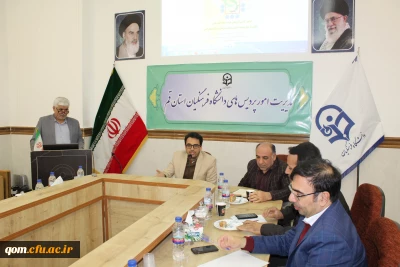 برگزاری جلسه کرسی نظریه پردازی ترویجی با موضوع ادبی بودن مثنوی گلشن راز شیخ محمود شبستری 