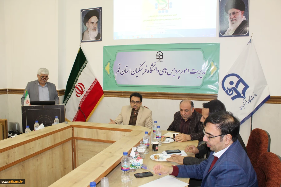 جلسه کرسی نظریه پردازی ترویجی با موضوع ادبی بودن مثنوی گلشن راز شیخ محمود شبستری 