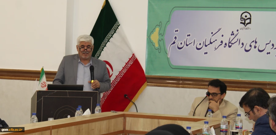 برگزاری جلسه کرسی نظریه پردازی ترویجی با موضوع ادبی بودن مثنوی گلشن راز شیخ محمود شبستری  2