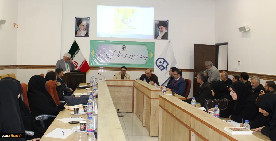 برگزاری جلسه کرسی نظریه پردازی ترویجی با موضوع ادبی بودن مثنوی گلشن راز شیخ محمود شبستری  4