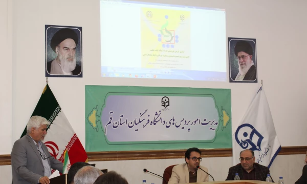 برگزاری جلسه کرسی نظریه پردازی ترویجی با موضوع ادبی بودن مثنوی گلشن راز شیخ محمود شبستری  5