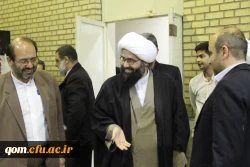 بزرگداشت دهه مبارک فجر و چهلمین روز شهادت سردار دل ها حاج قاسم سلیمانی در شهر مقدس قم 2