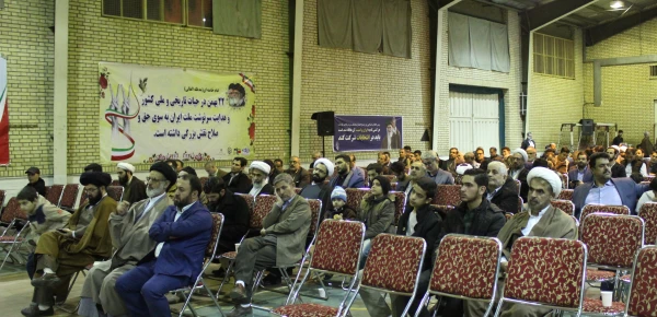 بزرگداشت دهه مبارک فجر و چهلمین روز شهادت سردار دل ها حاج قاسم سلیمانی در شهر مقدس قم 3