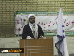 بزرگداشت دهه مبارک فجر و چهلمین روز شهادت سردار دل ها حاج قاسم سلیمانی در شهر مقدس قم 5