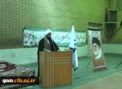 بزرگداشت دهه مبارک فجر و چهلمین روز شهادت سردار دل ها حاج قاسم سلیمانی در شهر مقدس قم 6