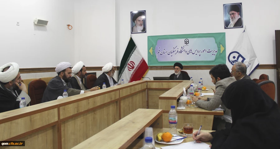 محور تحول بنیادین منابع انسانی است . 2