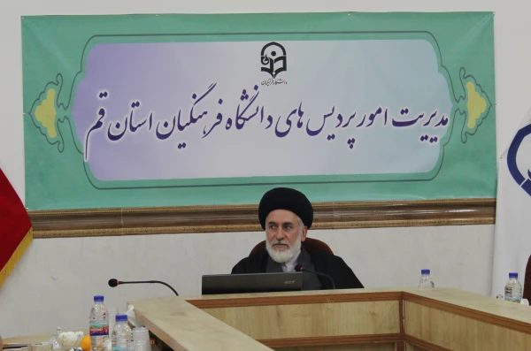 محور تحول بنیادین منابع انسانی است . 5