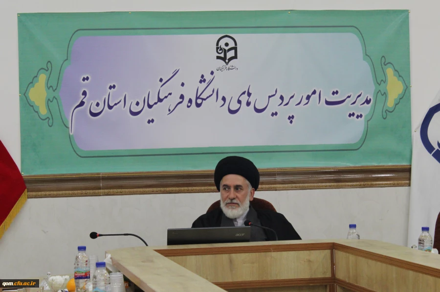 محور تحول بنیادین منابع انسانی است . 5