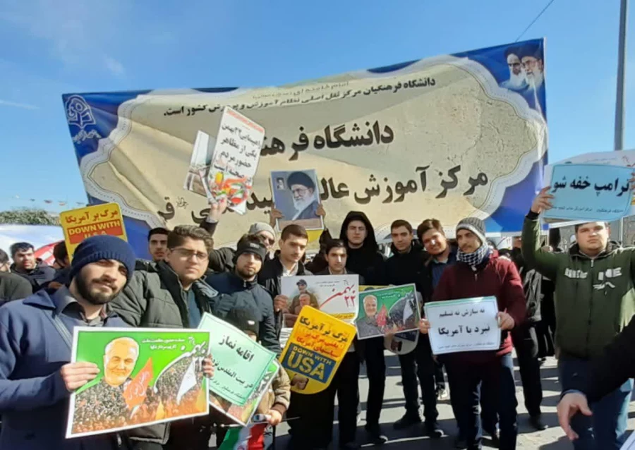 حضور گسترده دانشجو معلمان و همکاران دانشگاه فرهنگیان استان قم دوشادوش مردم همیشه در صحنه  4