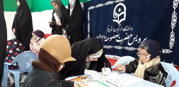 حضور گسترده دانشجو معلمان و همکاران دانشگاه فرهنگیان استان قم دوشادوش مردم همیشه در صحنه  5