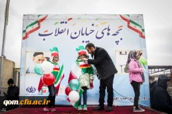 حضور گسترده دانشجو معلمان و همکاران دانشگاه فرهنگیان استان قم دوشادوش مردم همیشه در صحنه 