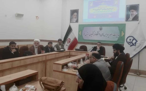 نشست علمی نقد و بررسی کتاب سیره تربیتی پیامبر (ص) و اهل بیت (علیهم السلام) (چاپ دانشگاه فرهنگیان) برگزار شد. 2