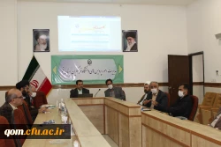 جلسه فوق العاده شورای آموزشی، پژوهشی و تحصیلات تکمیلی استان قم