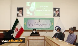 نشست علمی کرونا و چالش های آموزشی و بهداشتی  2