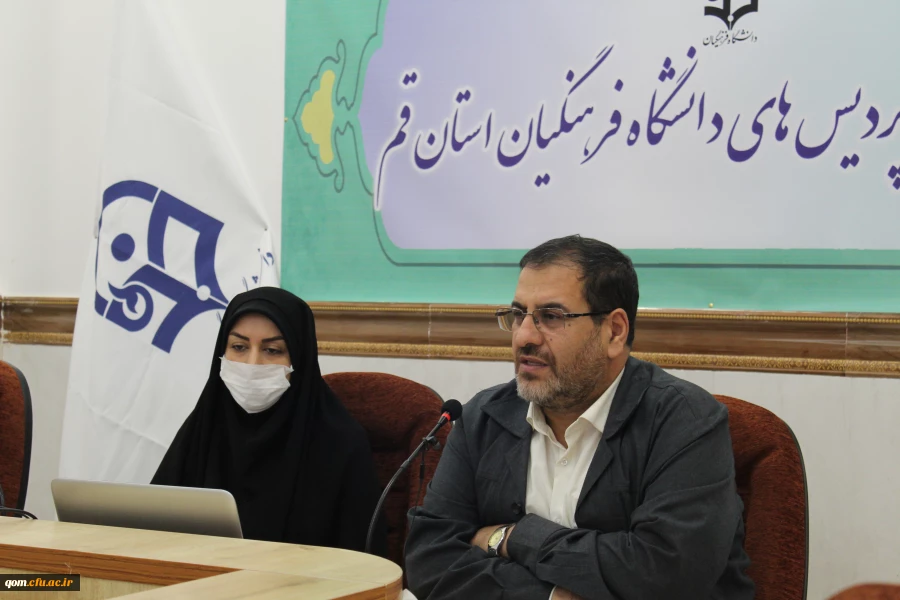 برگزاری چهل و هشتمین پژآهنگ معاونت پژوهش و فناوری دانشگاه به میزبانی استان قم