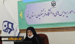 برگزاری چهل و هشتمین پژآهنگ معاونت پژوهش و فناوری دانشگاه به میزبانی استان قم 2