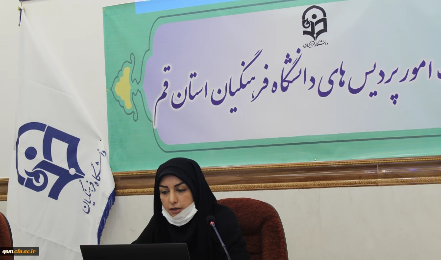 برگزاری چهل و هشتمین پژآهنگ معاونت پژوهش و فناوری دانشگاه به میزبانی استان قم 2