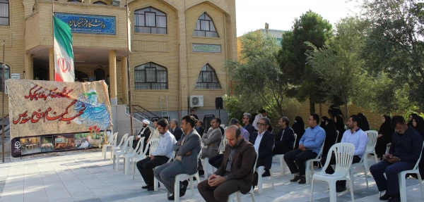 برگزاری اولین سالگرد تشییع و خاکسپاری شهید گمنام مدفون در پردیس حضرت معصومه(س) - قم 2