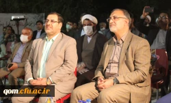 افتتاح یادمان و اولین سالگرد تشیع و تدفین شهید گمنام پردیس حضرت معصومه(س) قم 2