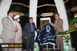 افتتاح یادمان و اولین سالگرد تشیع و تدفین شهید گمنام پردیس حضرت معصومه(س) قم 12