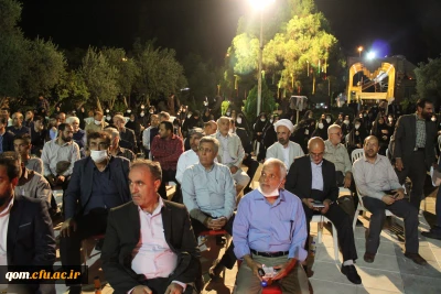 با حضور دکتر خنیفر در قم:

افتتاح یادمان و اولین سالگرد تشیع و تدفین شهید گمنام دانشگاه فرهنگیان استان قم - پردیس حضرت معصومه(س) 