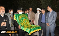 افتتاح یادمان و اولین سالگرد تشیع و تدفین شهید گمنام دانشگاه فرهنگیان استان قم - پردیس حضرت معصومه(س)  8